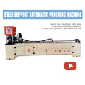 Steel Support Punching Machine